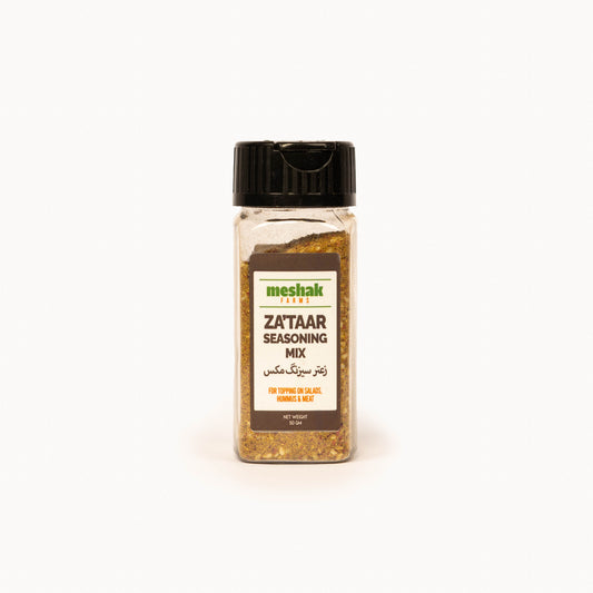 Zaatar Seasoning