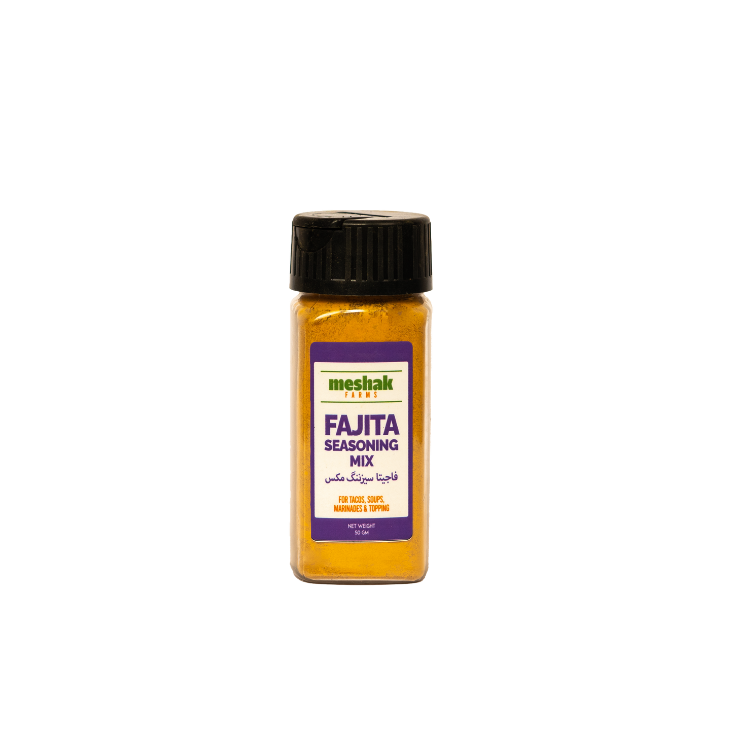 Fajita Seasoning
