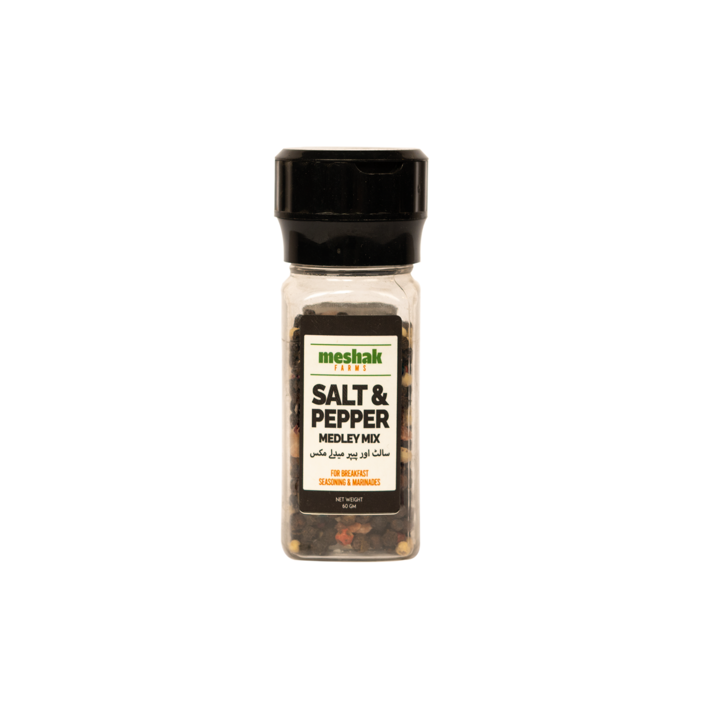 Salt n Pepper Mix