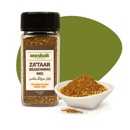 Zaatar Seasoning